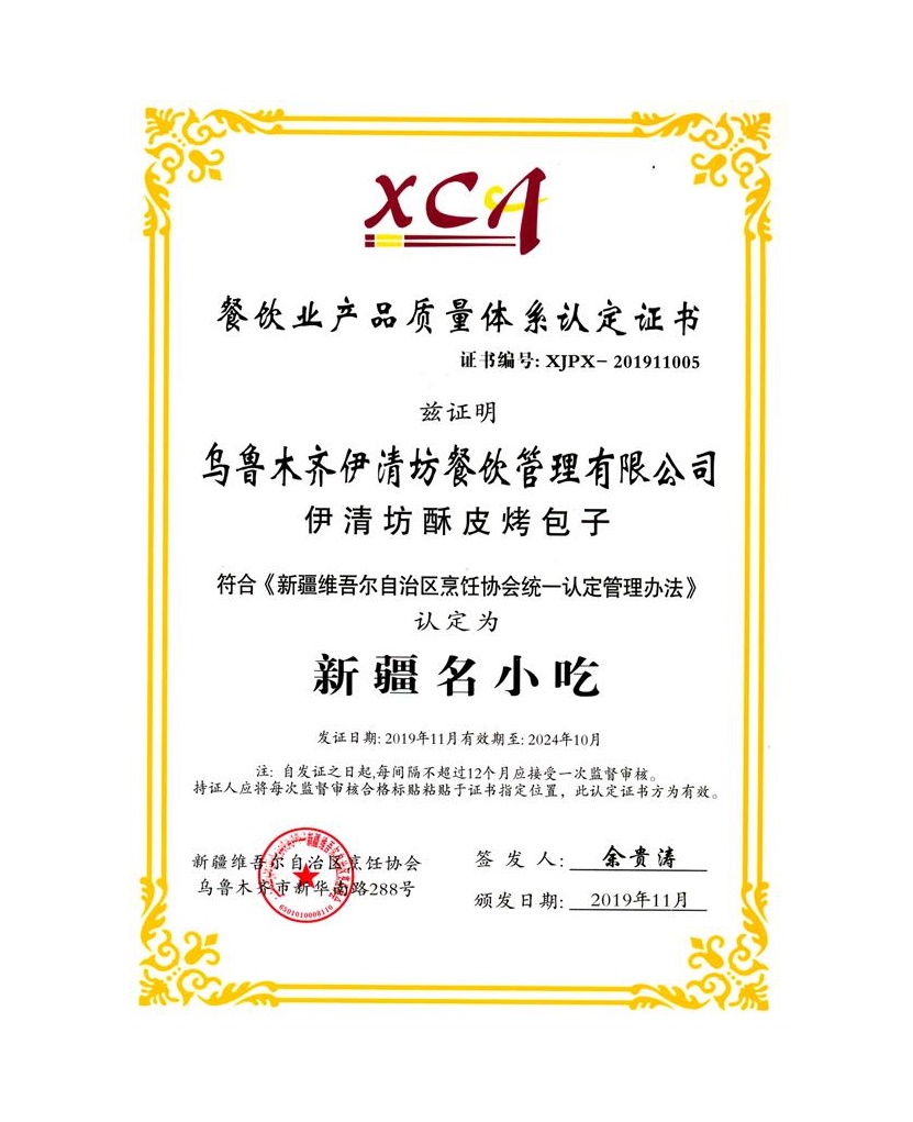 &#20048;&#40060;&#32593;&#39029;&#29256;&#22312;&#32447;&#30331;&#24405;&#45;&#108;&#101;&#121;&#117;&#40;&#20013;&#22269;&#41;