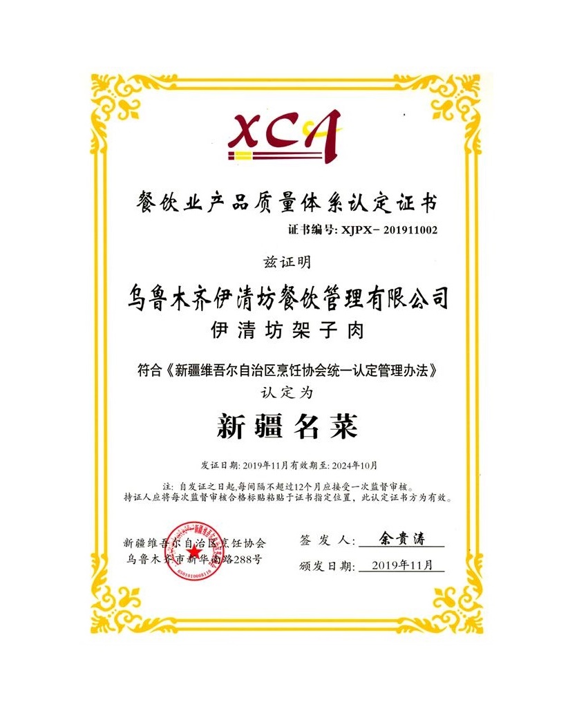 &#20048;&#40060;&#32593;&#39029;&#29256;&#22312;&#32447;&#30331;&#24405;&#45;&#108;&#101;&#121;&#117;&#40;&#20013;&#22269;&#41;
