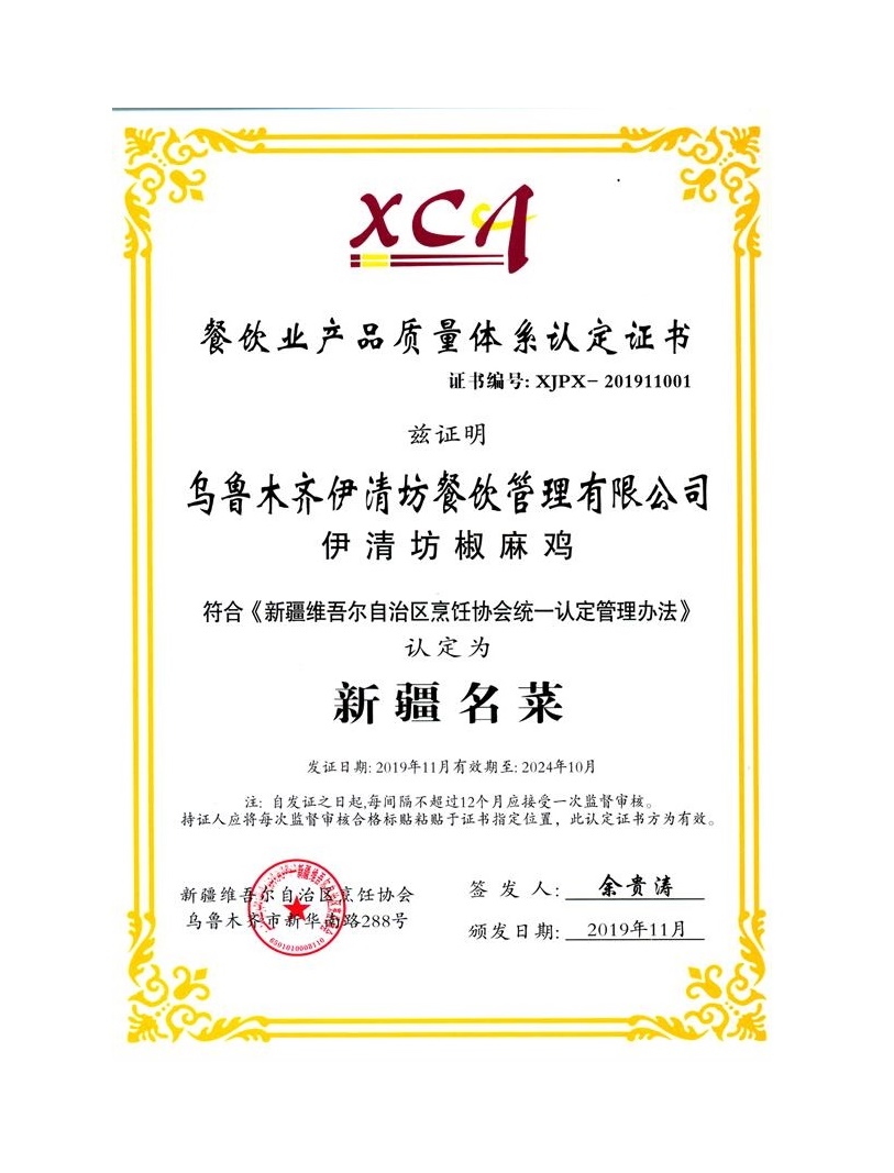 &#20048;&#40060;&#32593;&#39029;&#29256;&#22312;&#32447;&#30331;&#24405;&#45;&#108;&#101;&#121;&#117;&#40;&#20013;&#22269;&#41;