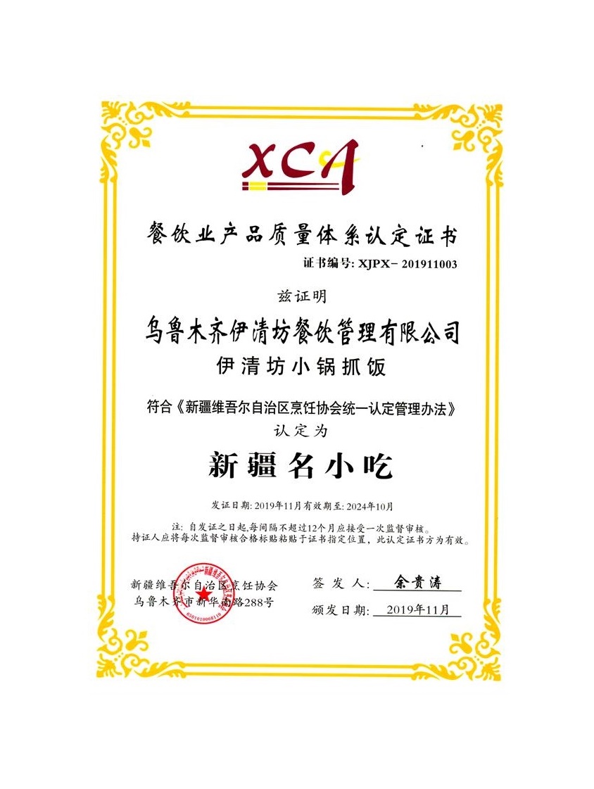 &#20048;&#40060;&#32593;&#39029;&#29256;&#22312;&#32447;&#30331;&#24405;&#45;&#108;&#101;&#121;&#117;&#40;&#20013;&#22269;&#41;