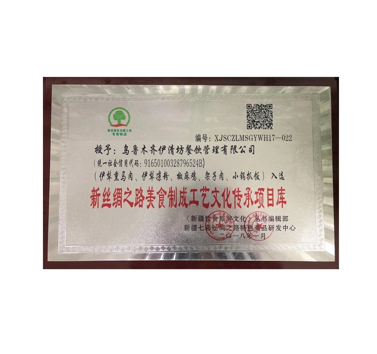 &#20048;&#40060;&#32593;&#39029;&#29256;&#22312;&#32447;&#30331;&#24405;&#45;&#108;&#101;&#121;&#117;&#40;&#20013;&#22269;&#41;