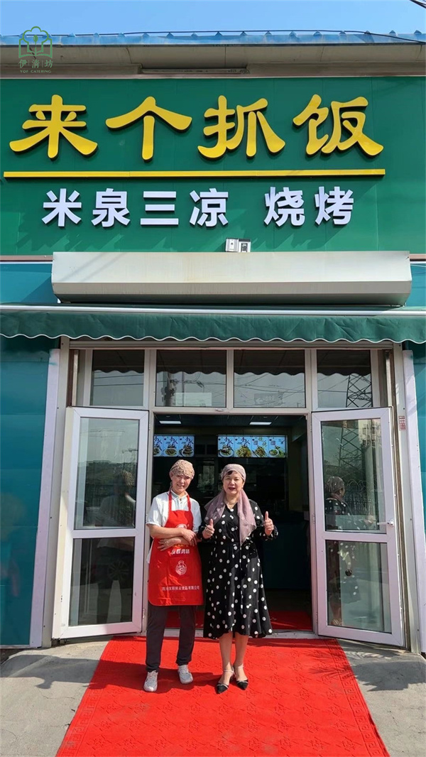 &#20048;&#40060;&#32593;&#39029;&#29256;&#22312;&#32447;&#30331;&#24405;&#45;&#108;&#101;&#121;&#117;&#40;&#20013;&#22269;&#41;