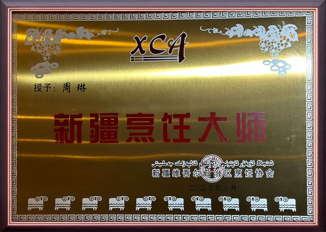 &#20048;&#40060;&#32593;&#39029;&#29256;&#22312;&#32447;&#30331;&#24405;&#45;&#108;&#101;&#121;&#117;&#40;&#20013;&#22269;&#41;