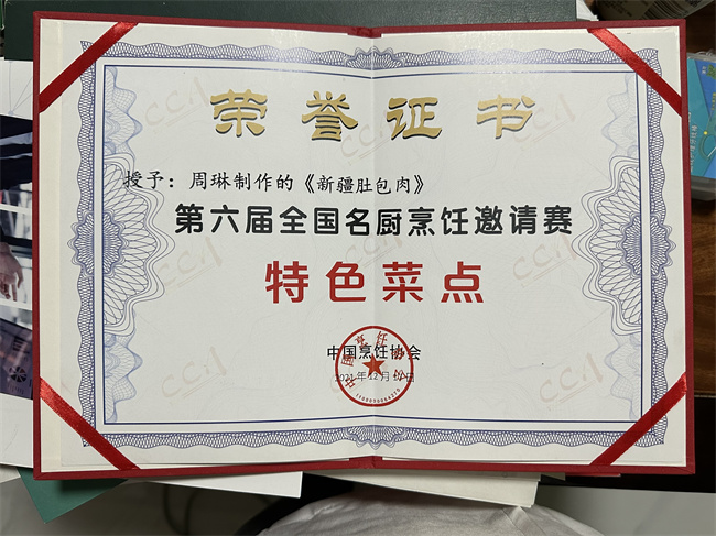 &#20048;&#40060;&#32593;&#39029;&#29256;&#22312;&#32447;&#30331;&#24405;&#45;&#108;&#101;&#121;&#117;&#40;&#20013;&#22269;&#41;