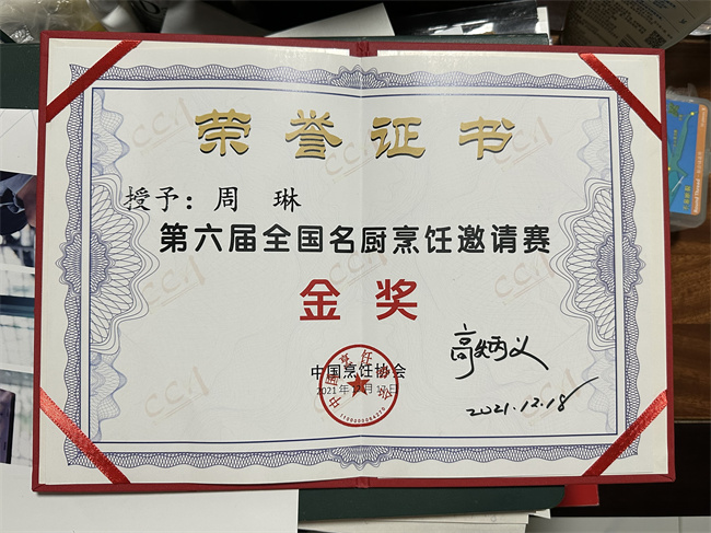 &#20048;&#40060;&#32593;&#39029;&#29256;&#22312;&#32447;&#30331;&#24405;&#45;&#108;&#101;&#121;&#117;&#40;&#20013;&#22269;&#41;