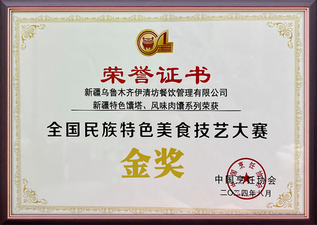 &#20048;&#40060;&#32593;&#39029;&#29256;&#22312;&#32447;&#30331;&#24405;&#45;&#108;&#101;&#121;&#117;&#40;&#20013;&#22269;&#41;