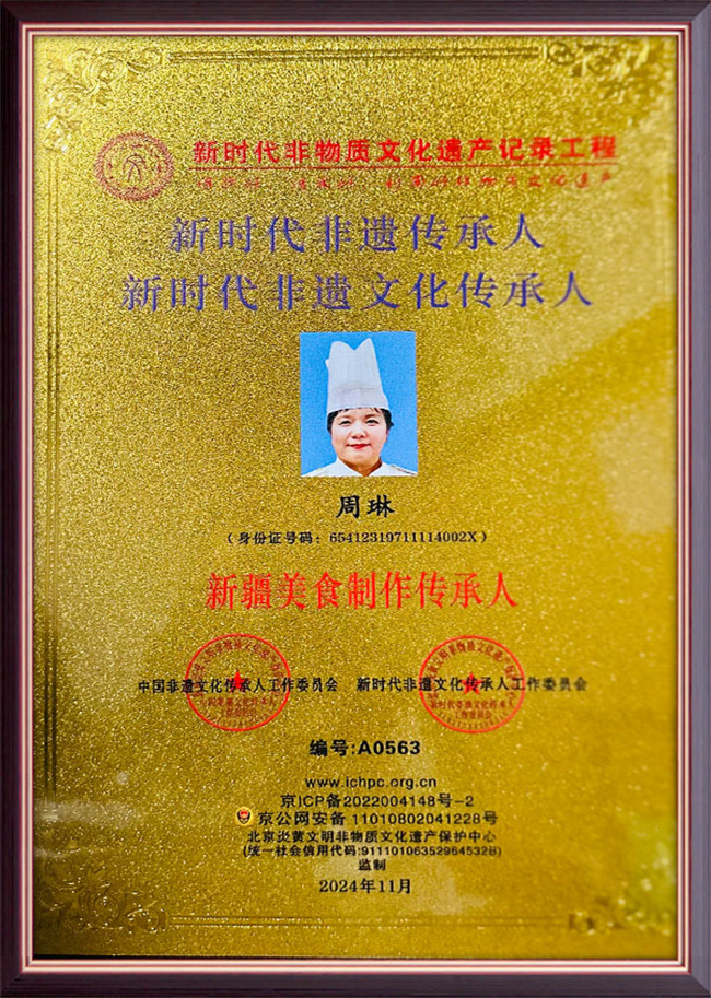 &#20048;&#40060;&#32593;&#39029;&#29256;&#22312;&#32447;&#30331;&#24405;&#45;&#108;&#101;&#121;&#117;&#40;&#20013;&#22269;&#41;