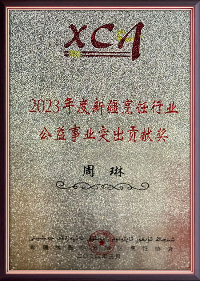 &#20048;&#40060;&#32593;&#39029;&#29256;&#22312;&#32447;&#30331;&#24405;&#45;&#108;&#101;&#121;&#117;&#40;&#20013;&#22269;&#41;