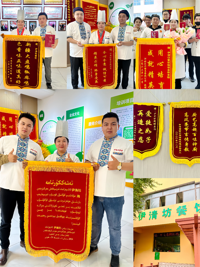 &#20048;&#40060;&#32593;&#39029;&#29256;&#22312;&#32447;&#30331;&#24405;&#45;&#108;&#101;&#121;&#117;&#40;&#20013;&#22269;&#41;