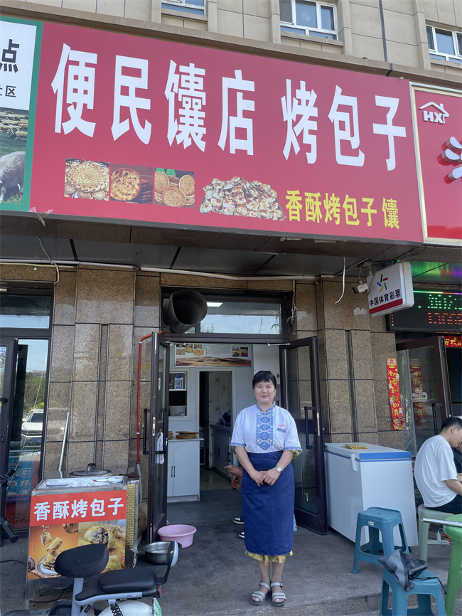 &#20048;&#40060;&#32593;&#39029;&#29256;&#22312;&#32447;&#30331;&#24405;&#45;&#108;&#101;&#121;&#117;&#40;&#20013;&#22269;&#41;